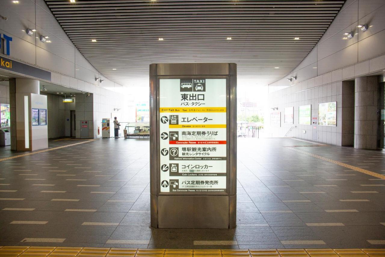 Kuretake Inn Nankai Sakai-Ekimae Szakai Kültér fotó
